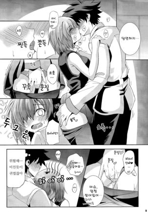 Image 7163077