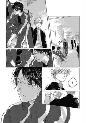 Bokura no Tsuzuki | 我们的后续 Ch. 1-5 + 加笔 Page #45