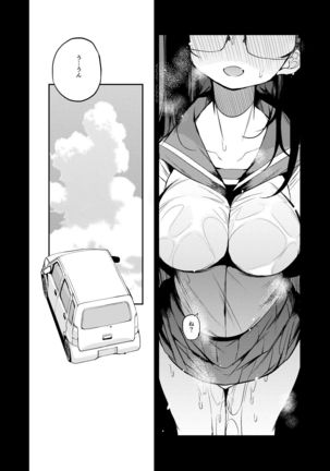 Shasei Kanri Seido no Nai Ken kara Kita Otoko no Sensei Page #29