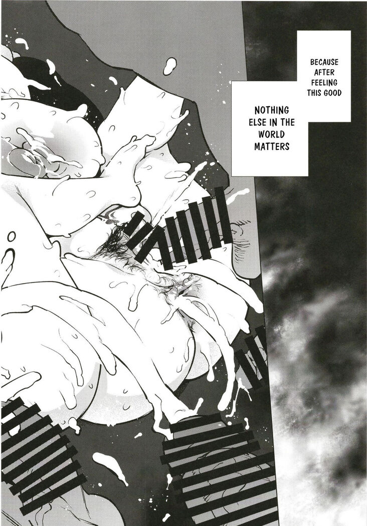 Dame ni Natta Servant