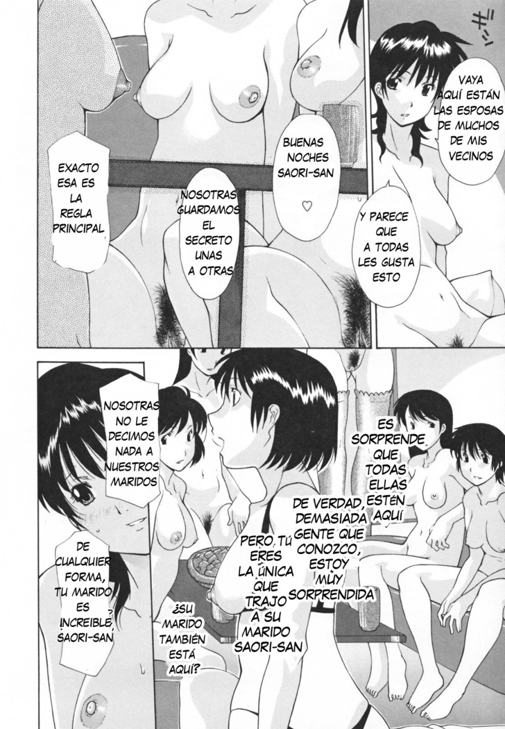 Hitozuma Kai -Saori-