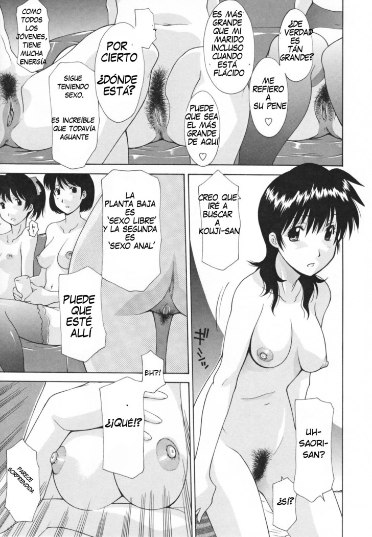 Hitozuma Kai -Saori-