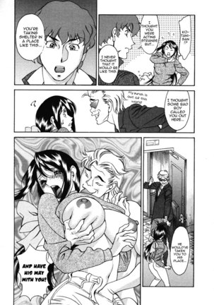 Tama Fortune Ch10 - Page 9