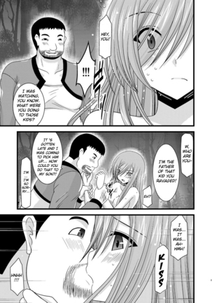 Melon ga Chou Shindou! R3 | Melon in Full Swing! R3 Page #23