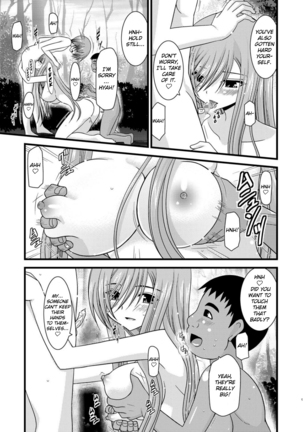 Melon ga Chou Shindou! R3 | Melon in Full Swing! R3 Page #13