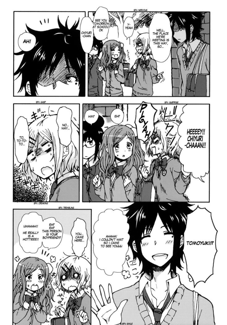 Kimi wo Taosu to Kokoro ni Kimeta!!