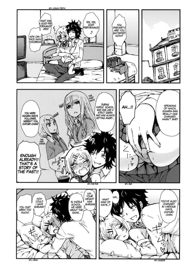 Kimi wo Taosu to Kokoro ni Kimeta!!