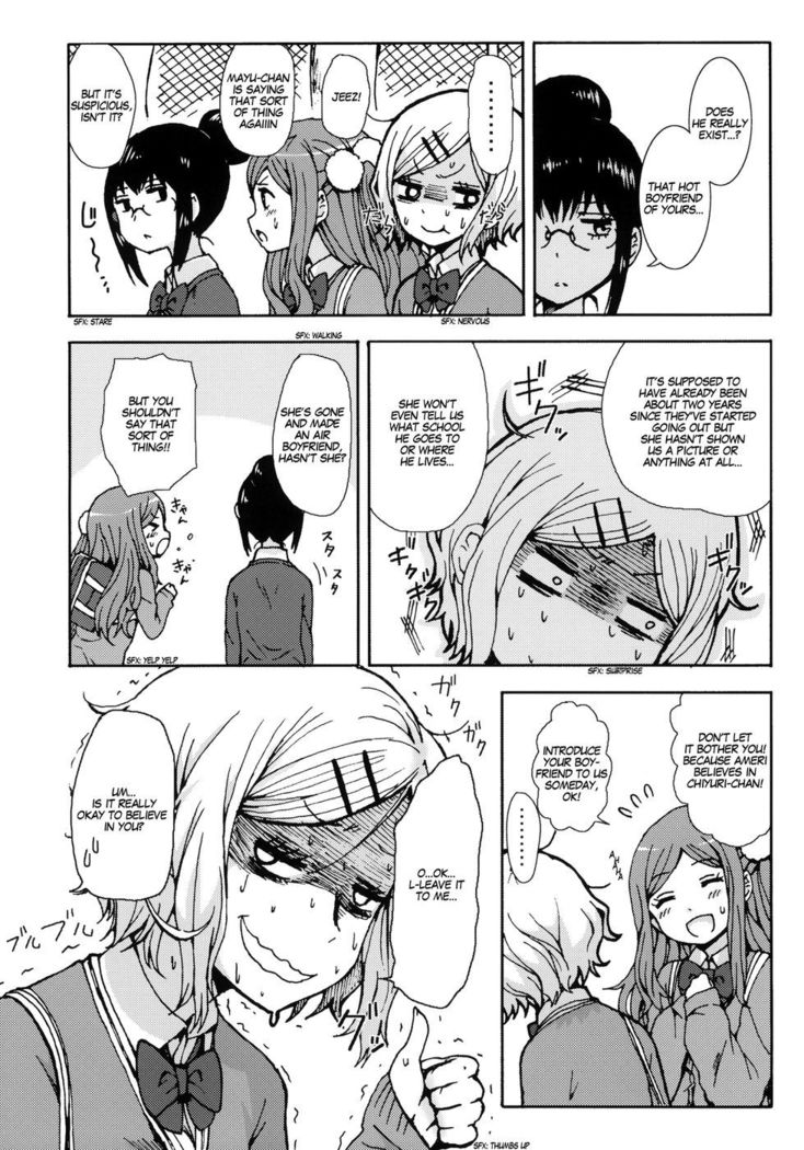 Kimi wo Taosu to Kokoro ni Kimeta!!