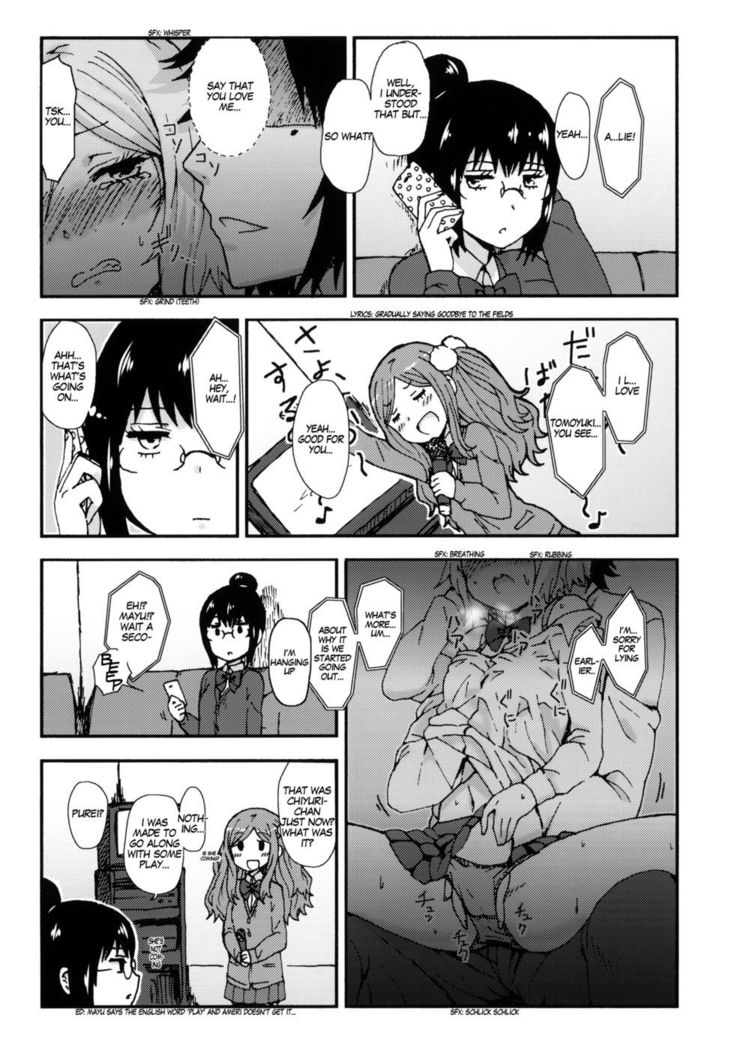 Kimi wo Taosu to Kokoro ni Kimeta!!