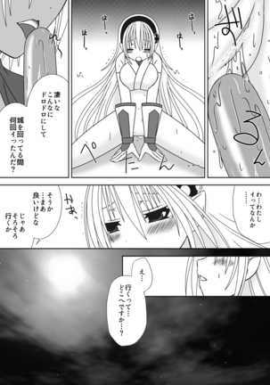 Image 7106153