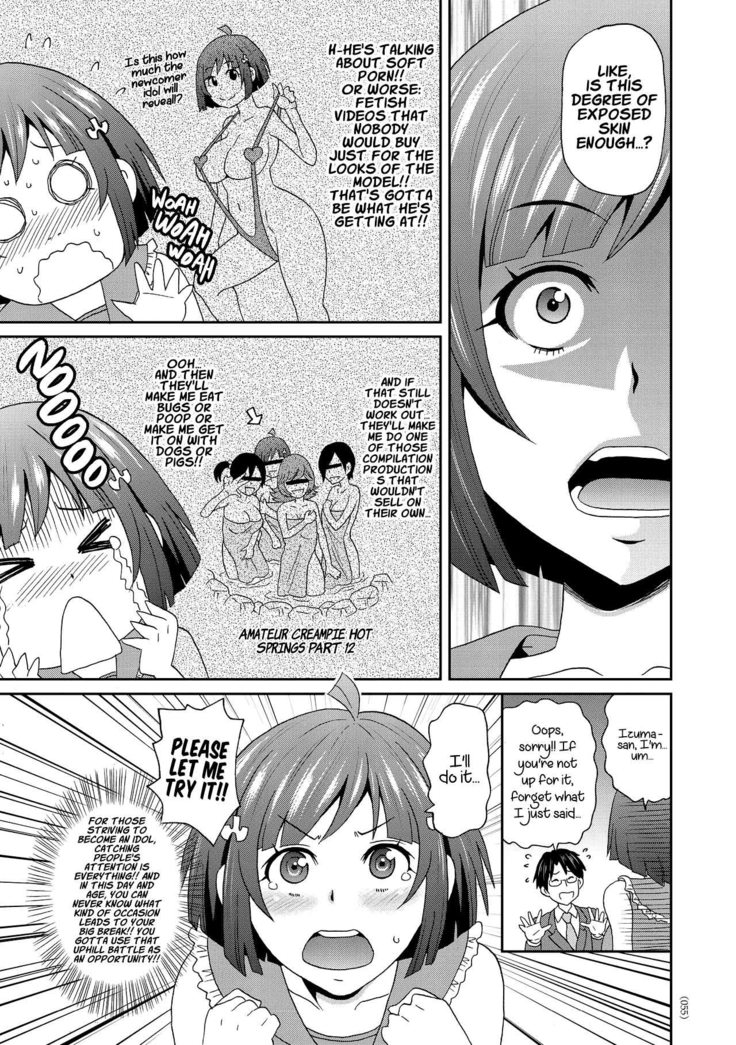 Monzetsu Idol Michi | Way of the Monzetsu Idol