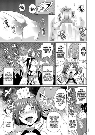 Monzetsu Idol Michi | Way of the Monzetsu Idol Page #18