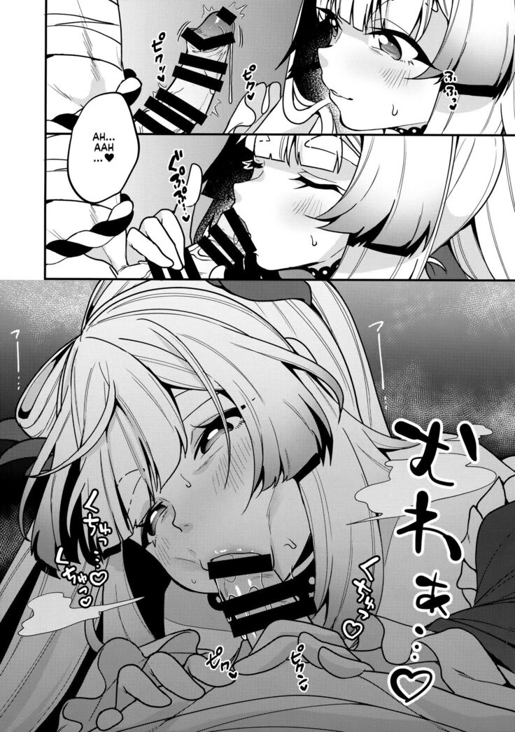 Sangonomiya-sama!!