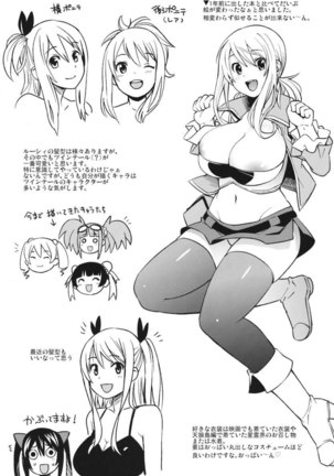 Chichikko Bitch 5 Page #28
