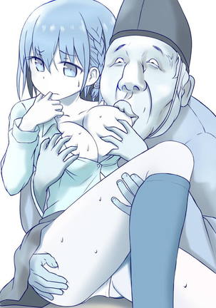たわわのアイちゃんイラスト集!!変態おじさん達に身体を弄ばれてしまう… Page #14