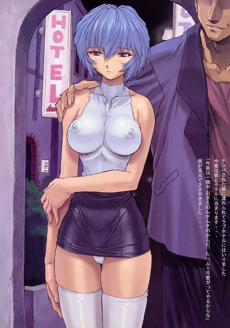 Ayanami 1 Gakusei-hen