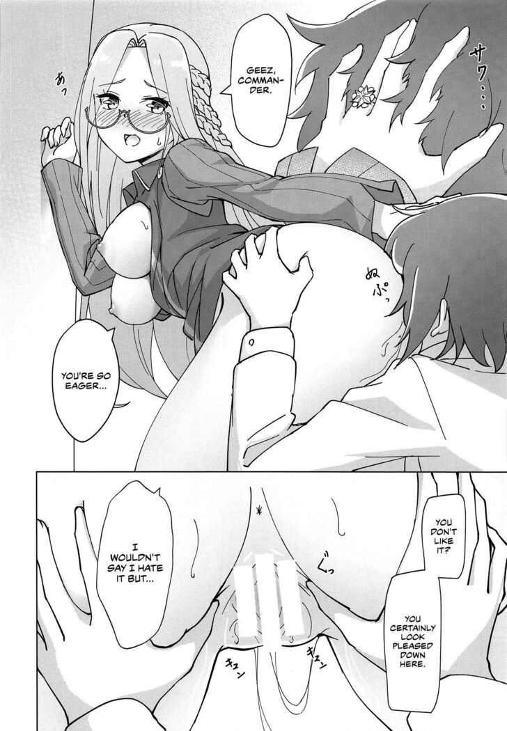 Uchi no Kakka wa ○○ Shinai to Ganbarenai | His Excellency Can't Work Hard Unless He Has Sex