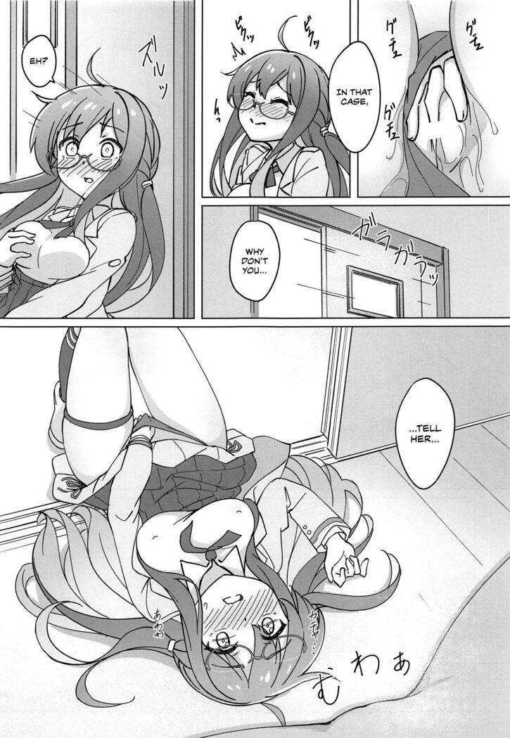 Uchi no Kakka wa ○○ Shinai to Ganbarenai | His Excellency Can't Work Hard Unless He Has Sex