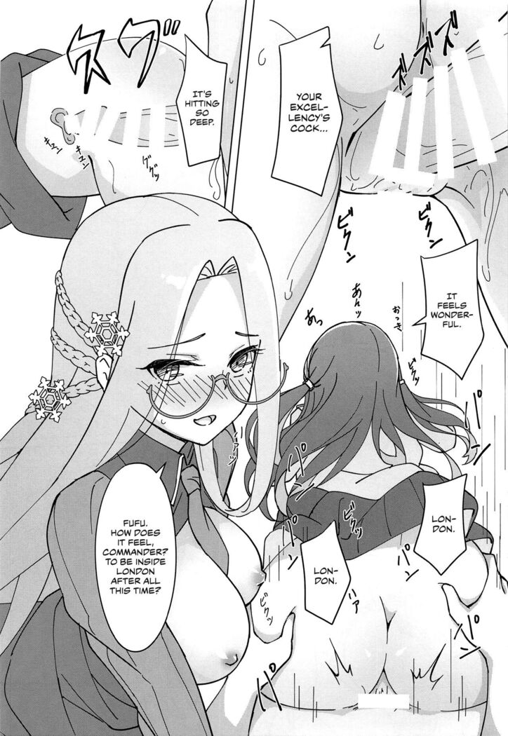 Uchi no Kakka wa ○○ Shinai to Ganbarenai | His Excellency Can't Work Hard Unless He Has Sex