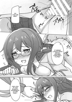 Uchi no Kakka wa ○○ Shinai to Ganbarenai | His Excellency Can't Work Hard Unless He Has Sex Page #19