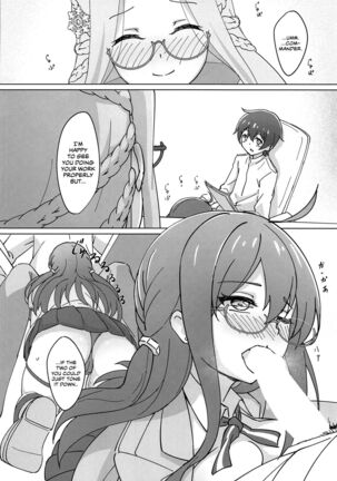 Uchi no Kakka wa ○○ Shinai to Ganbarenai | His Excellency Can't Work Hard Unless He Has Sex Page #26