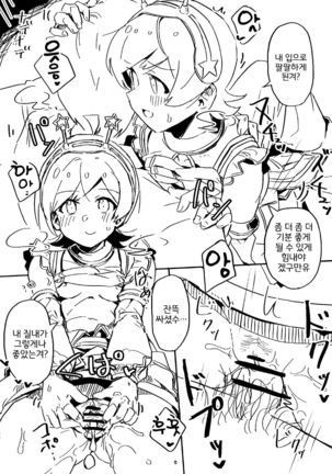 Image 8983229