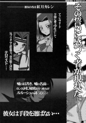 Image 2899875