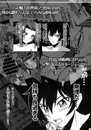 Image 2899879