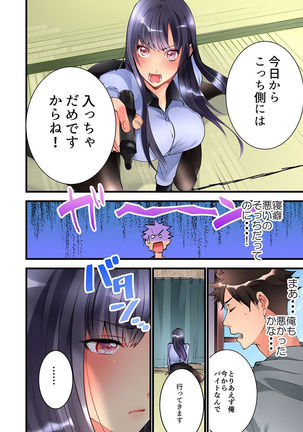 Image 2586694