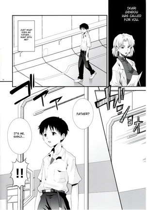 Ero Shuurai - Rei's Case - Page 3