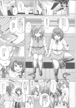 Osu Mesu Addiction Page #237