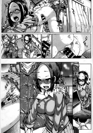Osu Mesu Addiction Page #150