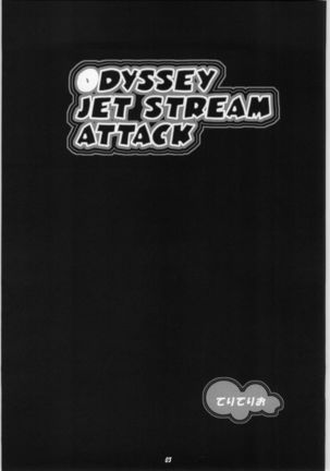 Odyssey Jet Stream Attack