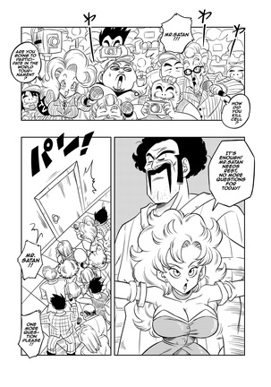 Mr Satan's Secret Training (uncensored) Page #2