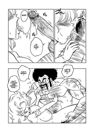 Mr Satan's Secret Training (uncensored) Page #10