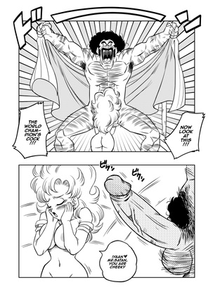 Mr Satan's Secret Training (uncensored)