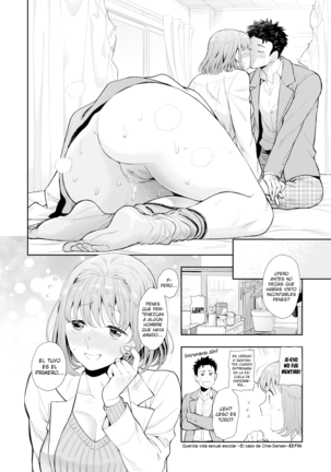 Querida vida sexual escolar ~El caso de Chie-Sensei~ Page #24
