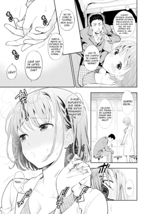 Querida vida sexual escolar ~El caso de Chie-Sensei~ Page #3