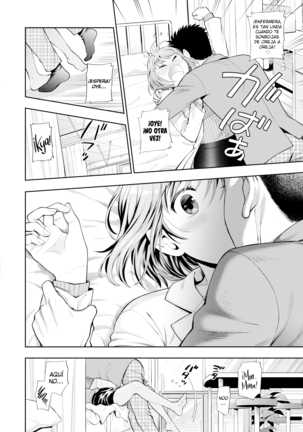 Querida vida sexual escolar ~El caso de Chie-Sensei~ Page #4