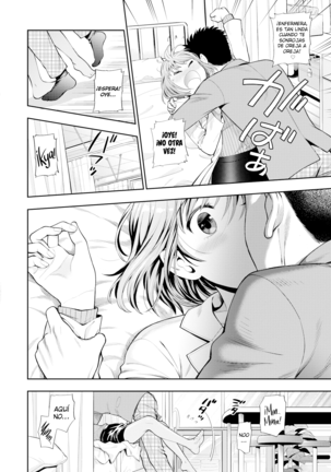 Querida vida sexual escolar ~El caso de Chie-Sensei~ - Page 4