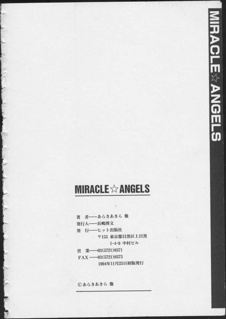 MIRACLE ANGELS