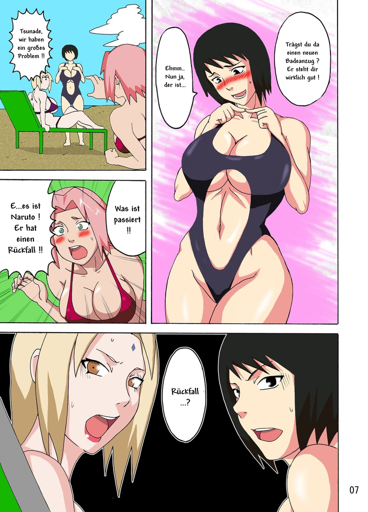 Tsunade no In Suiyoku _ Tsunade's Obscene Beach