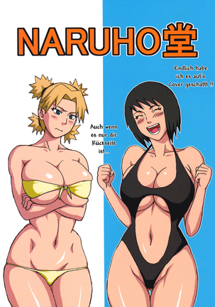 Tsunade no In Suiyoku _ Tsunade's Obscene Beach Page #43