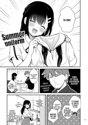 Sensei, Sukidesu -Sensei × Oshiego Soushuuhen- Page #112