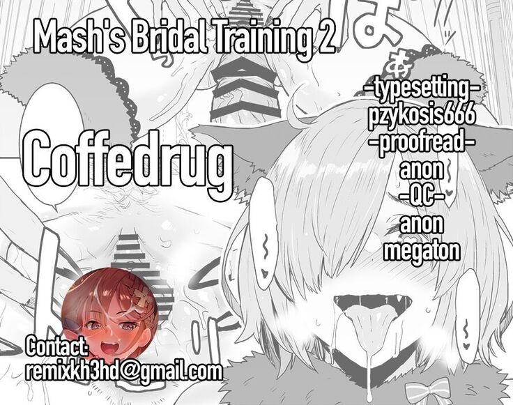 Mash no Hanayome Shugyou 2 | Mash's Bridal Training 2