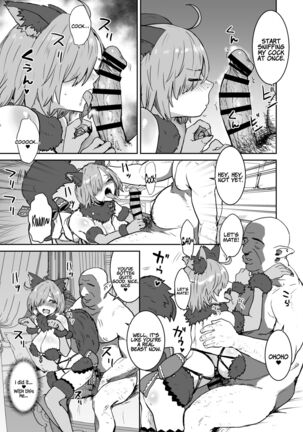 Mash no Hanayome Shugyou 2 | Mash's Bridal Training 2 Page #19