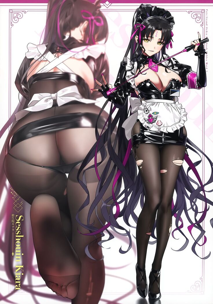 Chaldea Maid III