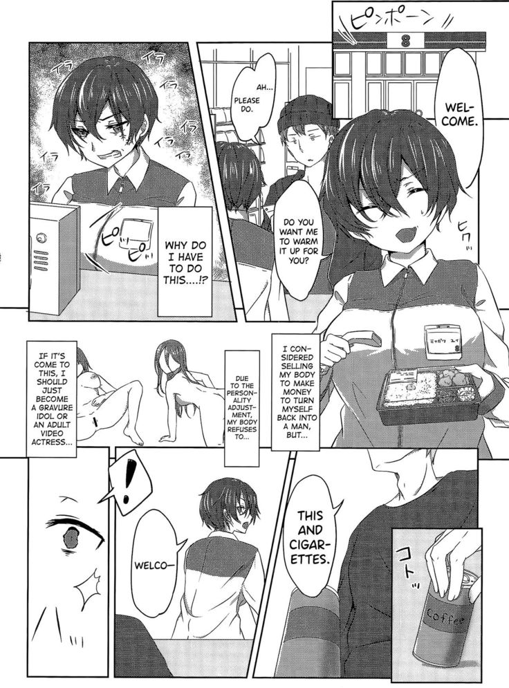 Kikaijikake no Eve | Artificial Eve