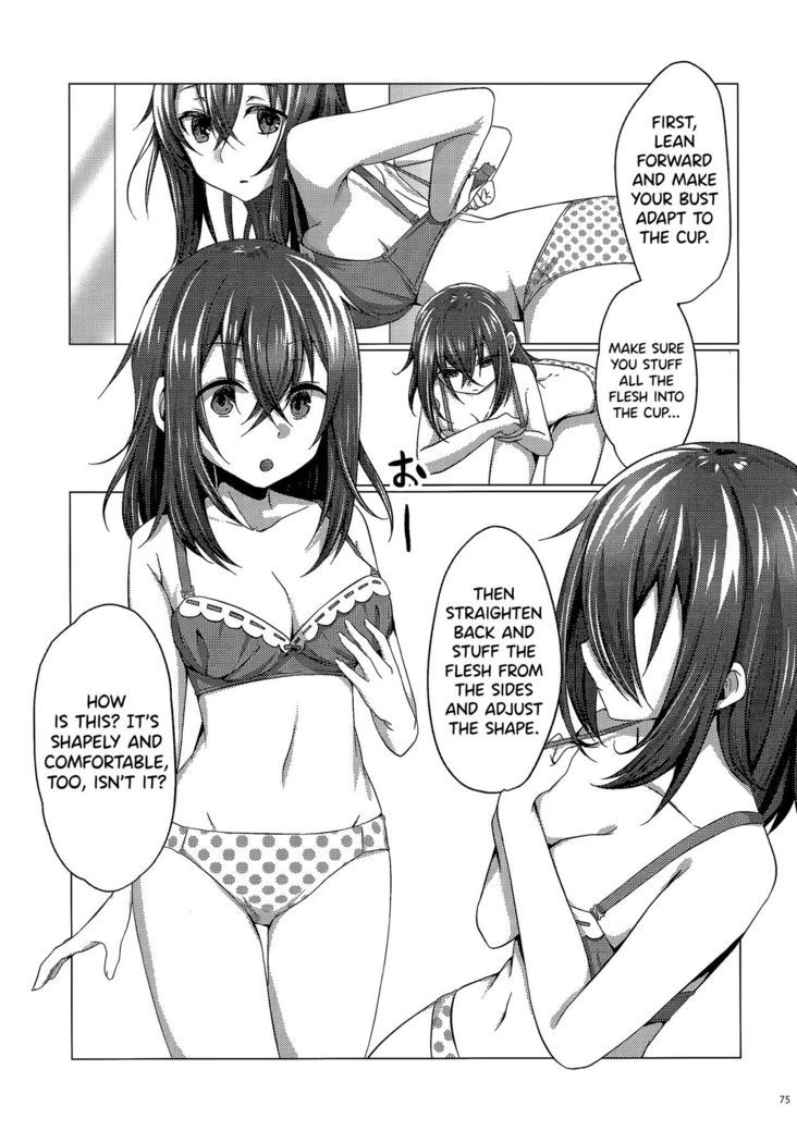 Kikaijikake no Eve | Artificial Eve