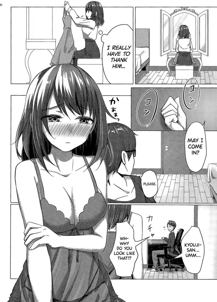 Kikaijikake no Eve | Artificial Eve